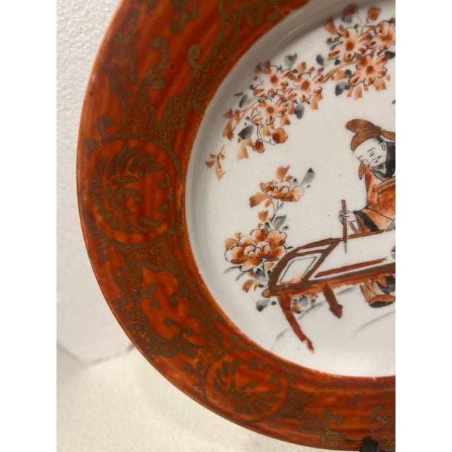 1950s 1950s Japanese Kutani Hand-Painted Porcelain Plate. For Sale - Image 5 of 5