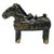 Ceramic Chinese Sancai Style Drip Glaze Ceramic Horse Figure Ocarina 10.5" For Sale - Image 7 of 12