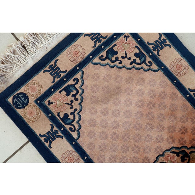 1960s, Vintage Chinese Art Deco Rug 2' X '5 For Sale - Image 10 of 12