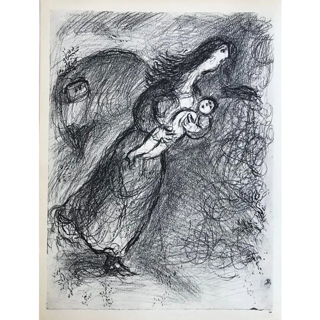 Title: Hagar in the desert Artist: Marc Chagall Country: Russia Medium: Heliogravure P14 Marks: Not signed not numbered...