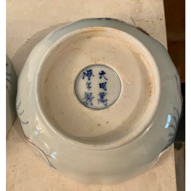 Antique White Late 19th Century Pair of Antique Japanese Porcelain Dishes For Sale - Image 8 of 10