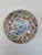 Mid 19th Century Antique Japanese Imari Porcelain Bowl For Sale - Image 5 of 7