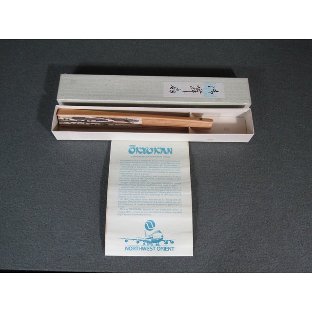 1970s Kiyoshi Saito “Okyokan” Folding Fan for Northwest Orient W/ Box For Sale In Austin - Image 6 of 9