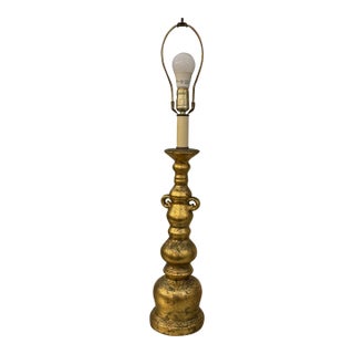 Gilded Balustrade Table Lamp, Vintage For Sale