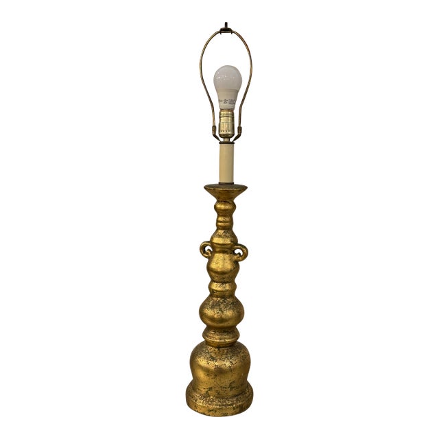 Gilded Balustrade Table Lamp, Vintage For Sale