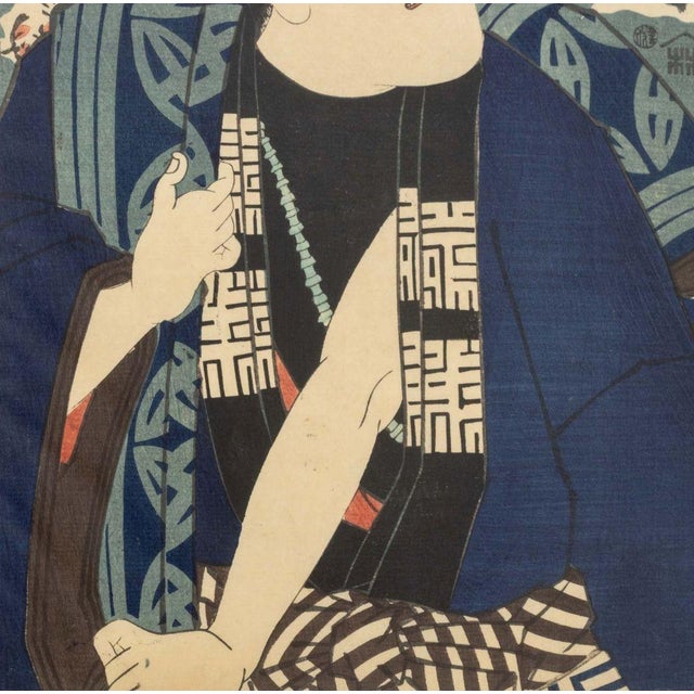 Toyohara Kunichika Kabuki Actor Scene Woodblocks, 2 For Sale - Image 12 of 15