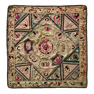 Vintage Chinese Embriodered & Appliquéd Textile For Sale