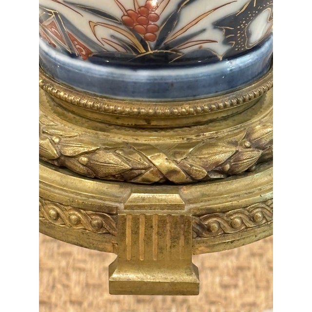 Bronze 19th Century Japanese Arita Porcelain Vase & Gilt Bronze Lion Head Table Lamp For Sale - Image 8 of 16