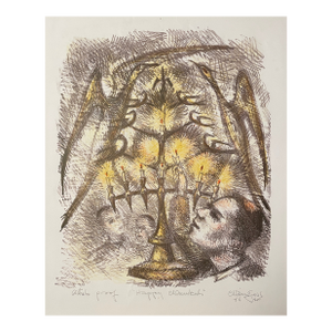 1966 Chaim Gross Happy Chanukah Judaica Lithograph