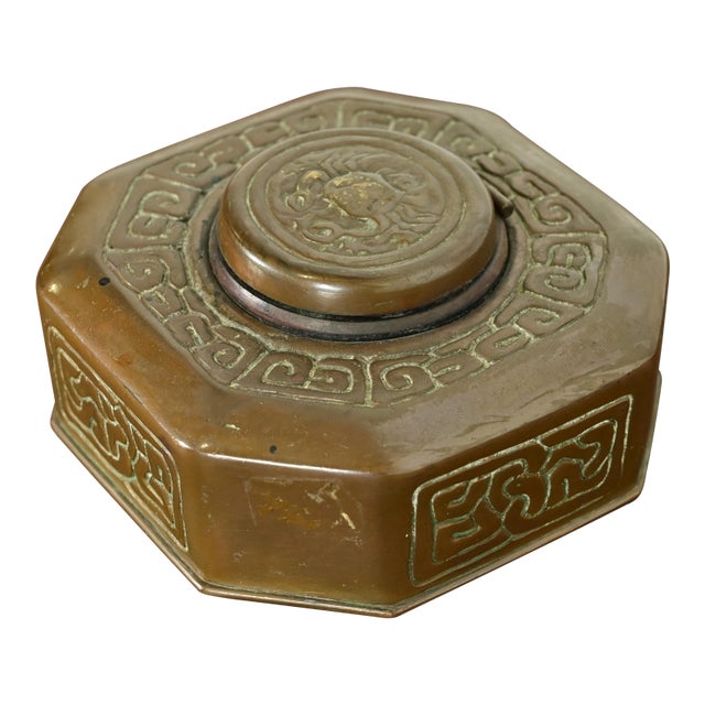 Tiffany Studios New York Zodiac Pattern Bronze Inkwell For Sale
