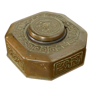 Tiffany Studios New York Zodiac Pattern Bronze Inkwell