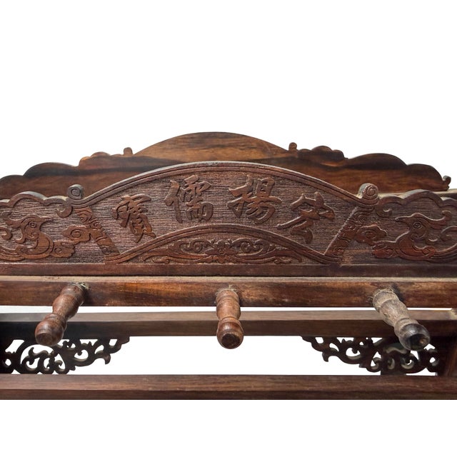 Oriental Rosewood Delicate Dragon Floral Motif Display Rack For Sale - Image 9 of 9