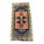 Turkish Yastik Rug 1'6" x 2'11" For Sale