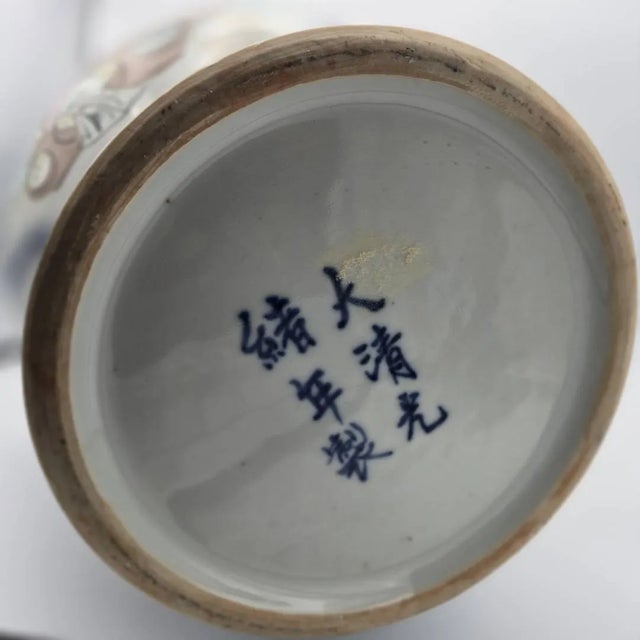 Cerulean Chinese Porcelain Baluster Vase, Blue & White For Sale - Image 8 of 8
