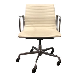 Herman Miller Eames Cream Leather Management Chair For Sale
