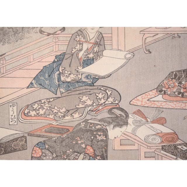 Scribe and Personal Assistant to the Shogun - Japanese Woodblock Print on Paper For Sale - Image 4 of 10