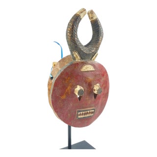 Early 20th Century Baule Goli Mask with Horns Kplekple For Sale