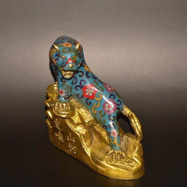 Late 19th Century Cloisonné Enamel Tiger Statue on Gilt Base, 1.6kg For Sale - Image 4 of 9
