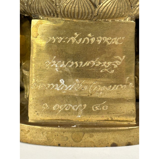 Mid 20th Century Mid 20th Century Bronze Metal Buddha For Sale - Image 5 of 8