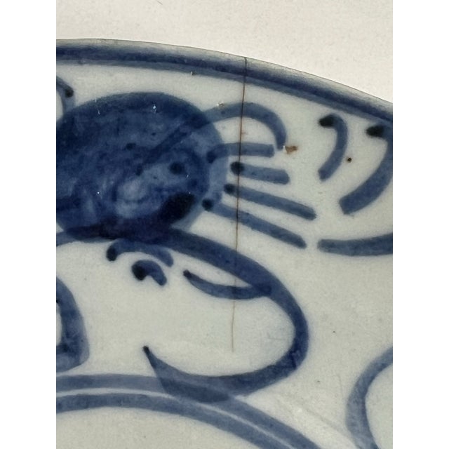 Blue Collection Vintage Chinese Blue & White Porcelain Small Plates Calligraphy Longevity Symbol Decorative Saucers – Set of 9 For Sale - Image 8 of 12