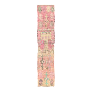 Vintage Boujad Moroccan Rug, 02'06 X 11'10 For Sale