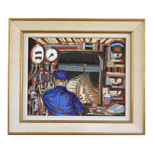 Mid-Century Modern 'Through the Tunnel' Vintage Original Figurative Portrait Oil Painting, Framed
