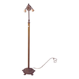 Anish Metal Floor Lamp, 1950s For Sale