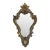 Antique Italian Rococo Giltwood Wall Mirror, Early 19th Century For Sale