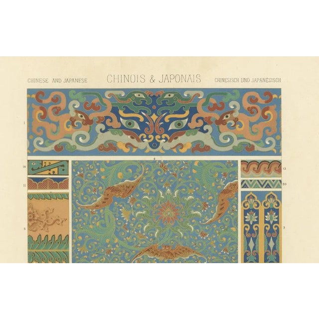 Chinese & Japanese Ornament Print – Color Lithograph of Asian Decorative Arts, c.1869 This exquisitely detailed...