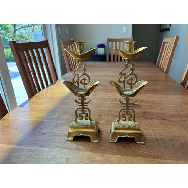 Brass Pair of Vintage Brass Candleholders-Asian For Sale - Image 8 of 8