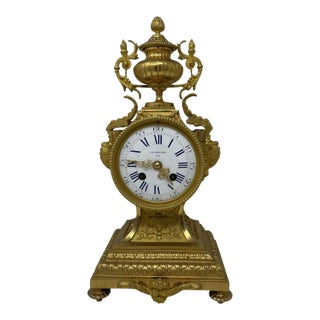 Antique French Ormolu Gilt Bronze Dore Mantle Clock Retailed by j.n. Masters For Sale