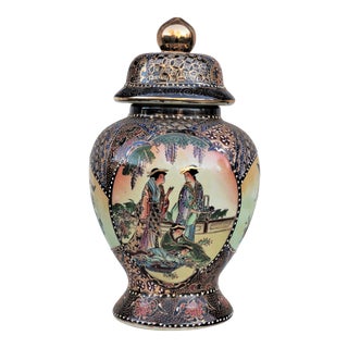 Chinese Hand-Painted Vase, 1960s For Sale