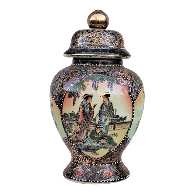 Chinese Hand-Painted Vase, 1960s For Sale