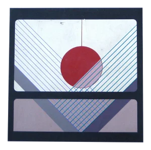Unknown Mid 20th Century Geometric Silkscreen on Paper