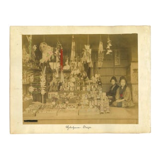 Unknown, Ancient View of Yokohama, Vintage Album Print, 1890s For Sale