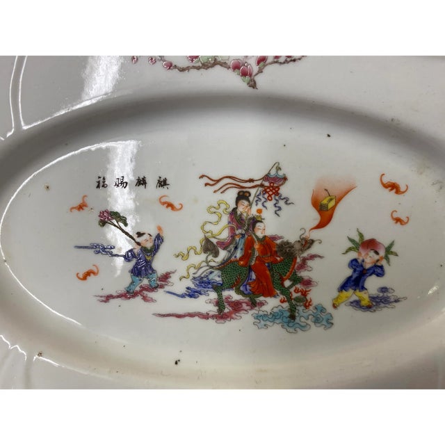2010s Chinese Off White Porcelain Kirin Kids Rectangular Display Plate For Sale - Image 5 of 6