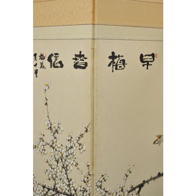 Mid 20th Century Mid 20th Century Chinoiserie Japanese Cherry Blossom Byobu 8 Panel Folding Screen Room Divider For Sale - Image 5 of 12
