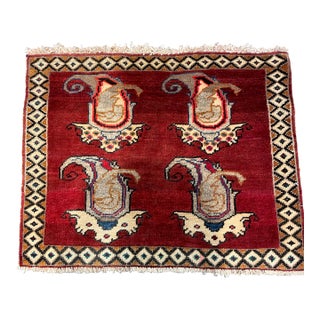 1990s Handwoven Persian Hamedan Area Rug 1'8" X 2'0" For Sale