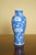 Vintage Chinese Blue and White Cracked Ice Prunus Vase For Sale - Image 4 of 11