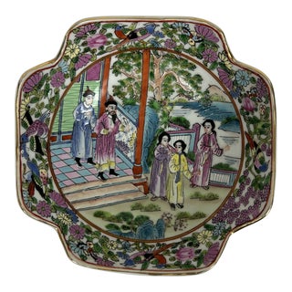 1950s Rose Medallion Chinese Export Square Bowl For Sale