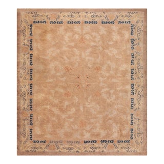 1920s Tan Camel Medallion Antique Chinese Peking Rug 8' 0" X 9' 8" Handknotted Wool Carpet For Sale