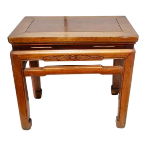 Antique Chinese Elmwood Low Table Circa 1920s'