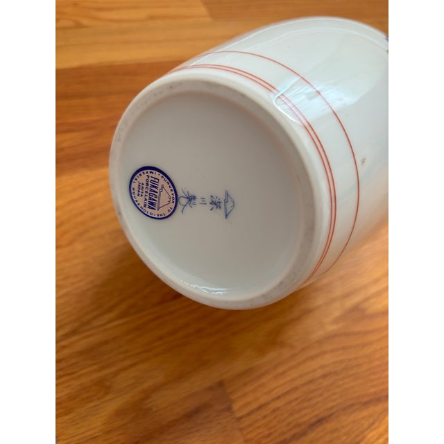 Vintage Japanese Fukagawa Seiji Arita Porcelain Butterfly Vase For Sale In New York - Image 6 of 8