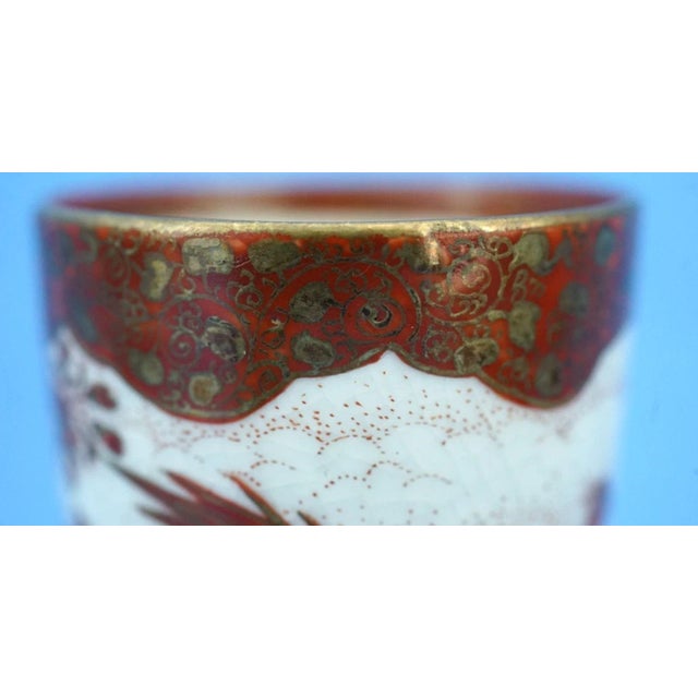 19th Century Meiji Bajazhai Porcelain Glasses by Miyaso Itto for Kutani Manufacture, Japan, Set of 2 For Sale - Image 15 of 18