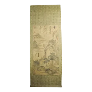 Early 20th Century Chinese Landscape Scroll