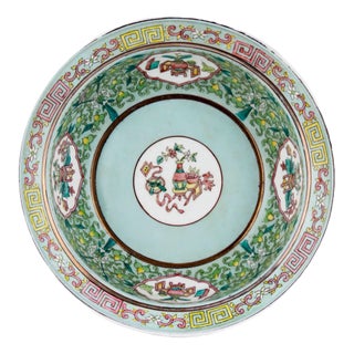 Vintage Chinese Dish from the Gardner Factory For Sale