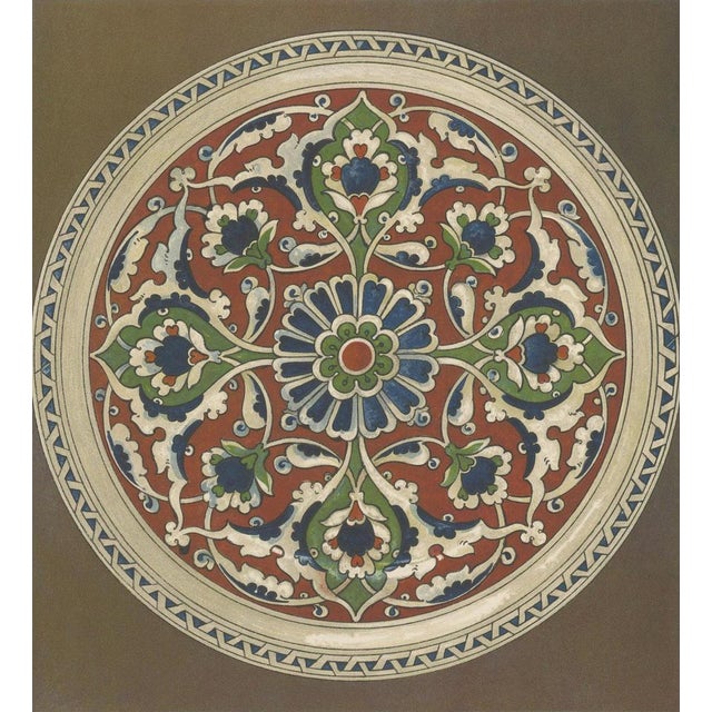 Late 19th Century After Max Koch, Turkish Faience Plate with Stylized Floral Medallion, 1890, Print For Sale - Image 5 of 10