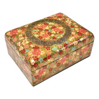 Vintage Kashmiri Papier-Mâché Floral Box, Large Hand-Painted Indian Keepsake Box For Sale