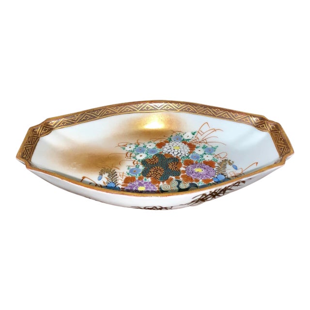 Antique Japanese Gilt Hand Painted Small Bowl For Sale