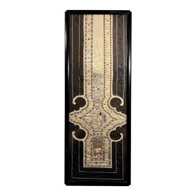 19th Century Finest Quality Chinese Silk Embroidery Panel Gold Thread Framed For Sale